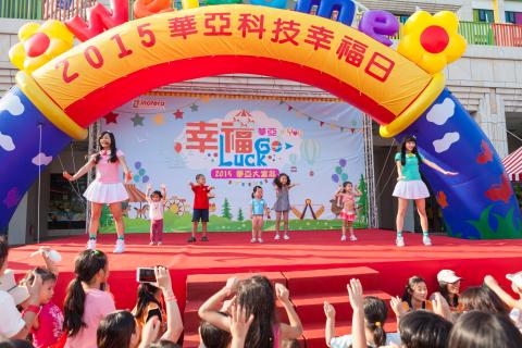 PrincePhoto - 活動紀錄請至以下網址參考
https://www.flickr.com/photos/124517428@N04/