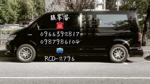 光榮旅遊 - ?台湾自由行包车温馨之旅  光荣旅游?  
                   竭诚为您服务！ 

使您在轻松旅程中发现许多特别惊喜！
完全客制规划、可依照您所喜爱与偏好来编列排程，打造美好旅游质感，为您做到优质服务。
车款舒适宽敞，更有贴心的服务且周全的随车设备。
您准备好了让我们带您深入了解台湾许多好玩有趣之处及民情风俗、巷弄美食，让我们的优质服务品质，使您的旅游充满欢笑与回忆！ 

�