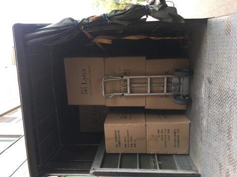 安達 - 專車配送
三重-中和
才積為440才
專車價1800稅外加