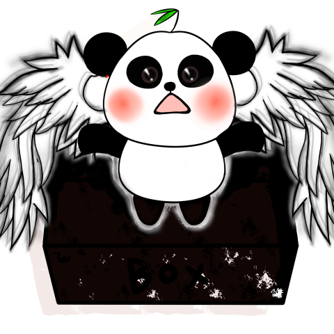張小姐 - 可愛的熊貓長出一對夢寐以求的翅膀~
