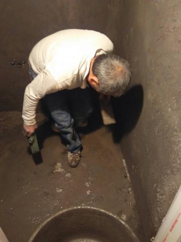 好宅工程 - 泥作施作