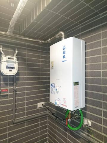 德和水電工程 - 