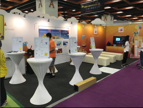 喆也設計顧問股份有限公司 - 活動展場設計執行