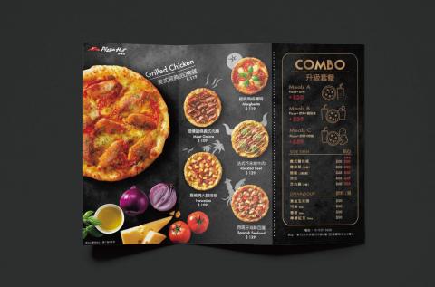 坊本品牌顧問 - 