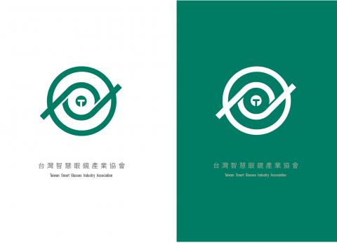 Raven Chang - TSGIA Smartglasses logo design