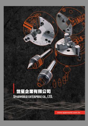 紅米設計 -  紅米設計 -