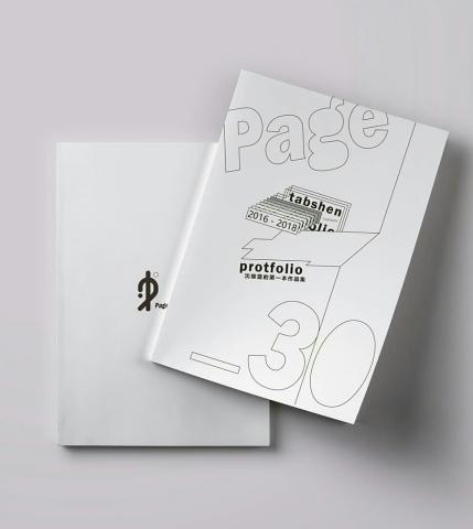 沈維霆 ▌ - 2016 - 2018 高中時期作品集 「 Page_30 」封面
- 封面設計 2018