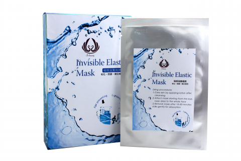 小梁 - 面膜設計