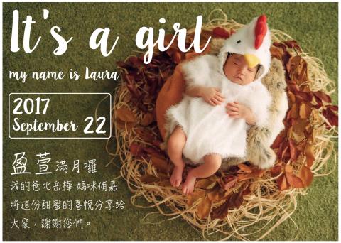 Lizly's Design Studio荔子平面設計工作室 -  Lizly's Design Studio荔子平面設計工作室 -