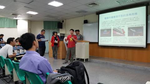 林老師資優教學 - 大學授課