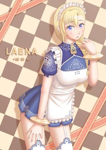 熊初末 -  熊初末 -