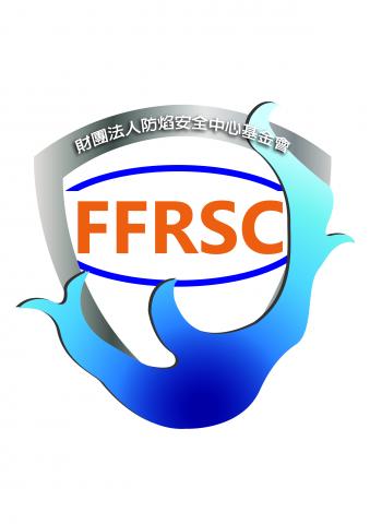 陳佳珈 - 防火設備公司LOGO設計