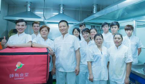 建全wee - 佰元便當團隊