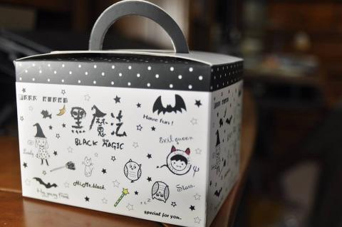 Q's - 商品的包裝盒設計