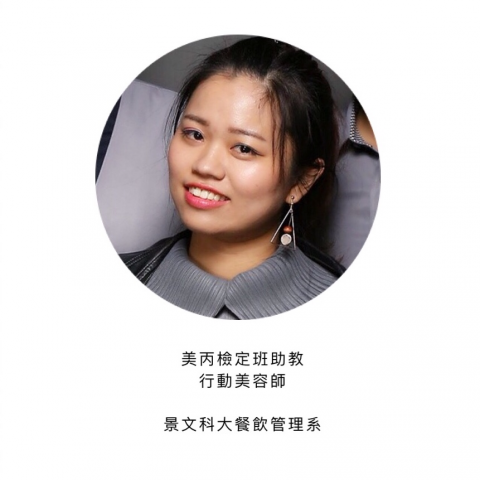 提供煮飯服務的專家林芸安