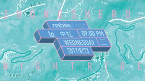 Jack Lin - 約騎活動cover