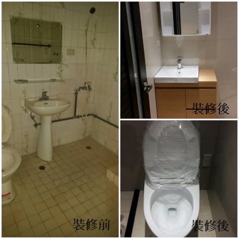 加宇室內裝修設計有限公司 - 