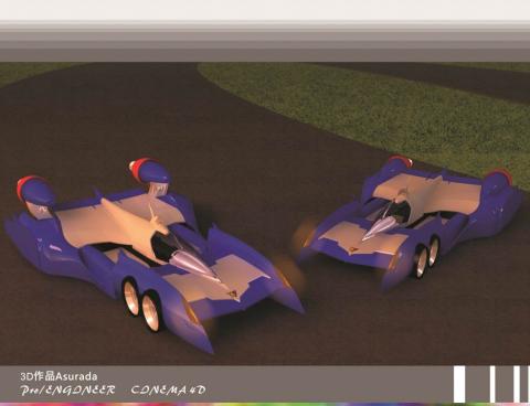 Shawn消費性電子產品機構設計工作室 - Asurada 3d建模及渲染