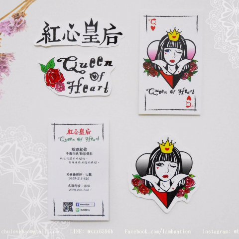 花田 - 紅心皇后-婚攝CIS
