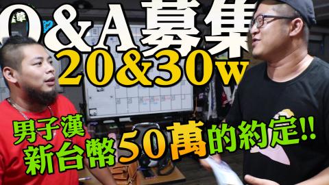 Noah.twn - youtuber合作片師+特效