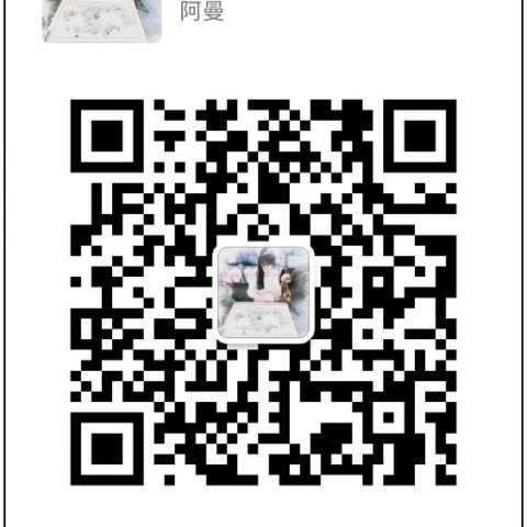 提供美髮服務的專家鄭媁芝