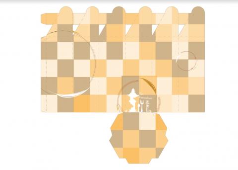 蕭 - 餐廳蛋糕盒2