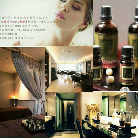 提供金礦spa服務的專家奇蹟美女