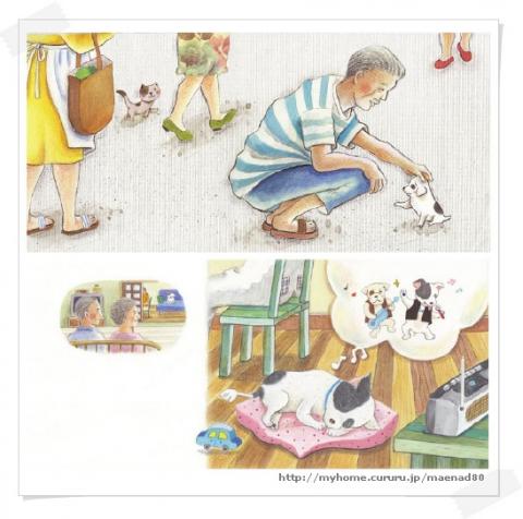 楊雅涵生活藝術彩繪 -  楊雅涵生活藝術彩繪 -