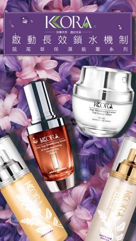 宅犬設計攝影工作室 - 網站banner