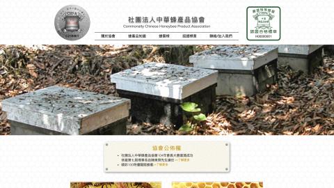 星曉活動攝影有限公司 - 