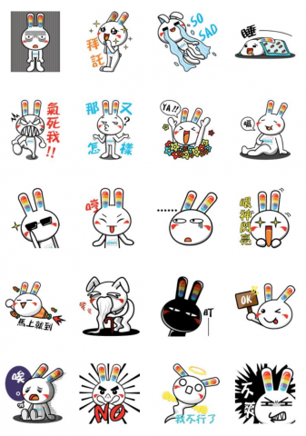 Roneyard - 靜態貼圖設計