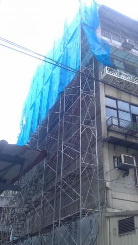 合田設計工程 - 