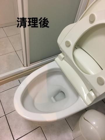 黃靖筠 - 馬桶清潔