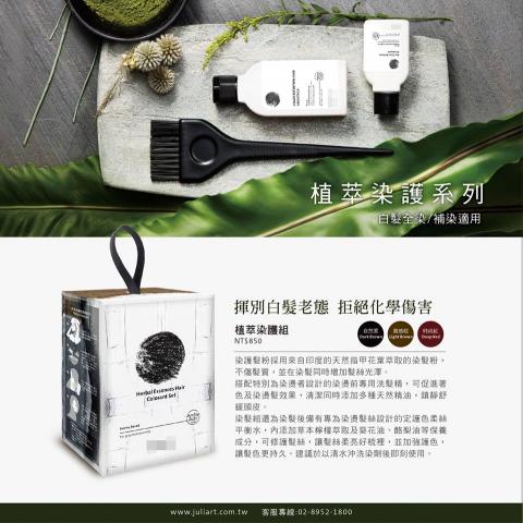 Findthedesign 找人設計 - Graphic design
客戶:美科實業 Findthedesign 找人設計 - Graphic design
客戶:美科實業