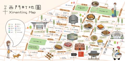 Alien Studio - 插圖設計＿西門町地圖
