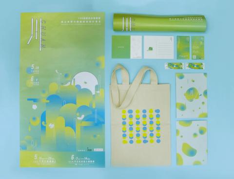 ZZdesign設計工作室 - 展覽設計
歡迎來信洽詢唷!
TEL:0987363209
MAIL:zzdesign1007@gmail.com