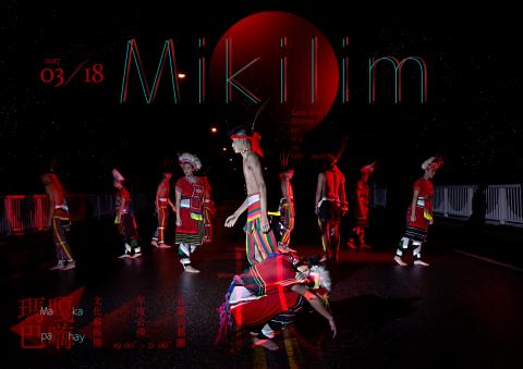 彭凱倫 - 舞團平面宣傳海報（攝影＋修圖＋美術）