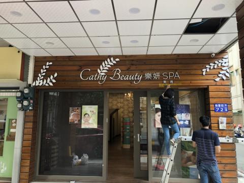 LULU930工作室 - 壓克力造型招牌