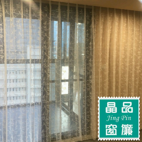 晶品窗簾（板橋店） - 