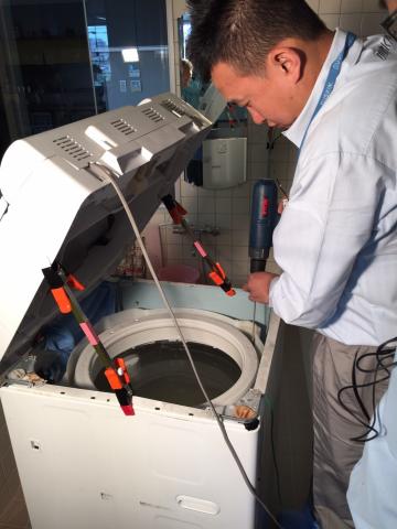 樂清服務股份有限公司 - 