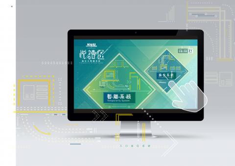 麗莉莎 - / 網頁