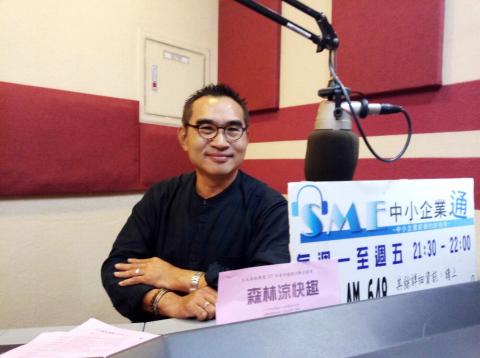 城事行腳 - 擁有電台專訪上千節目經歷
口若懸河增添婚禮歡樂氛圍