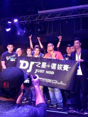 AL - 編曲師&DJ - IDEA3 DJ選拔冠軍實照