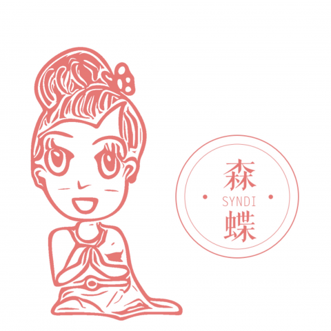 戴馨怡 - 提供泰文學習的專家 戴馨怡 - 提供泰文學習的專家