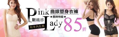 美編/視覺設計 - 