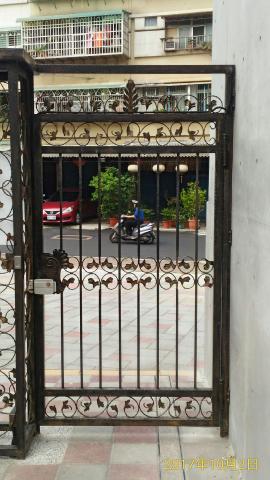永信鐵工廠 - 鍛造小門