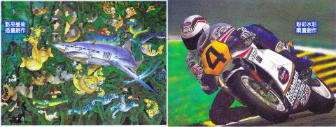 點亮藝術工作室 - 