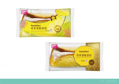 Aki Chen - 全家香蕉潛艇蛋糕包裝