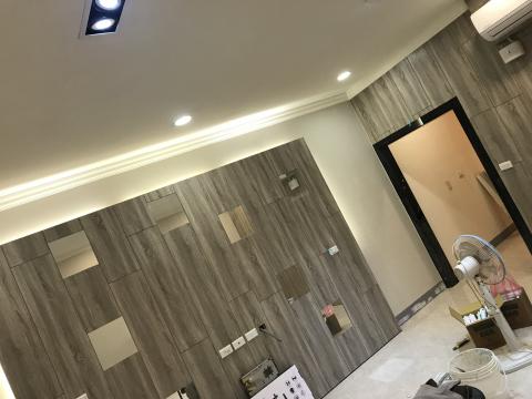 樺鑫興業有限公司 - 