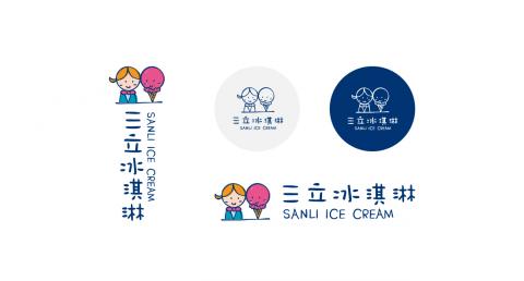 Yeh Ming Chieh Design - Sanli Ice Cream 三立冰淇淋

Rebranding：VIS設計；應用物印刷

三立冰淇淋為台灣花蓮知名的冰淇淋老店，以豐富的在地食材作成天然美味的冰淇淋是其一大特色。
此案以三立冰淇淋的舊標誌、形象為概念來源重新設計，在老店換上新視覺的同時也延續熟客的情感記憶。